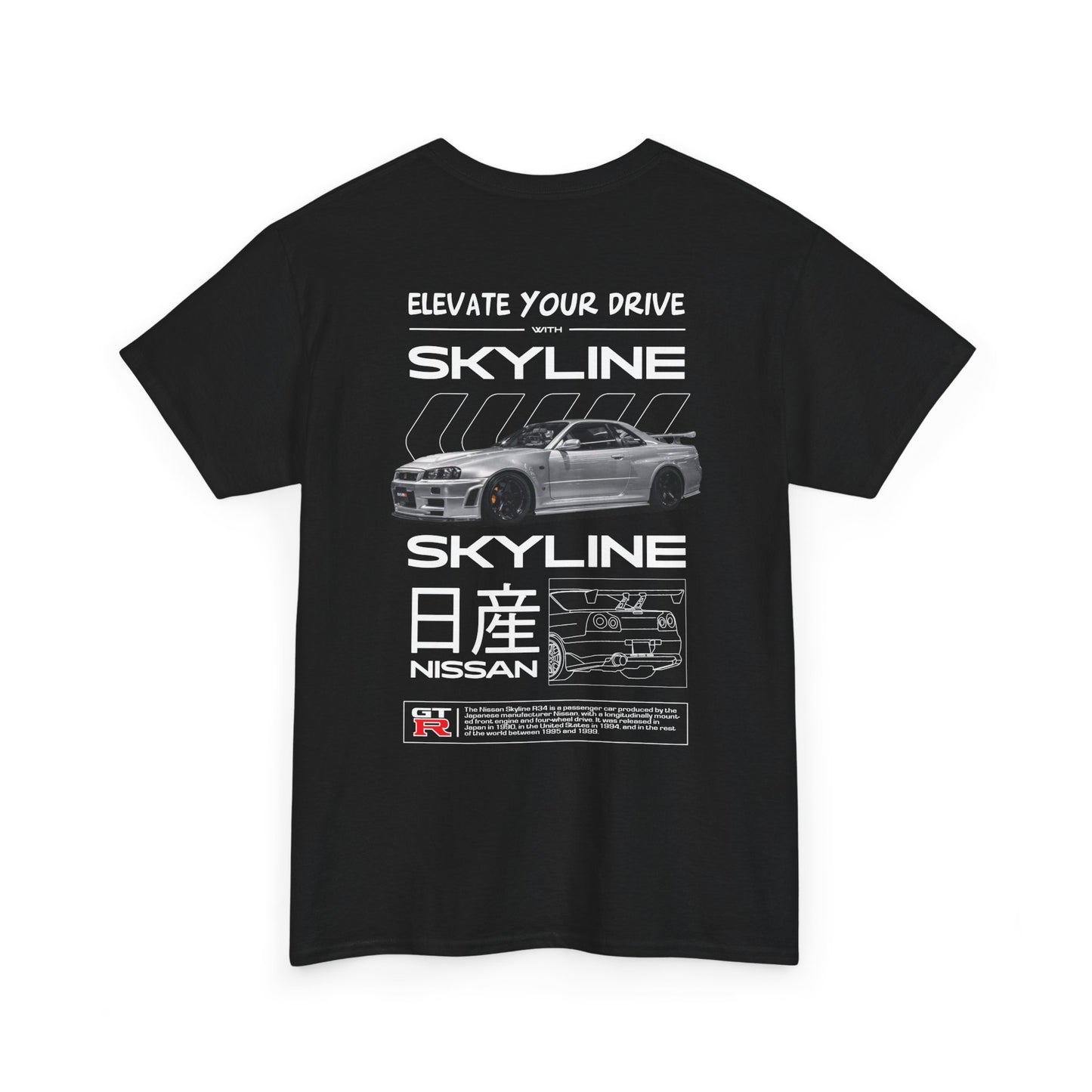 Nissan Skyline