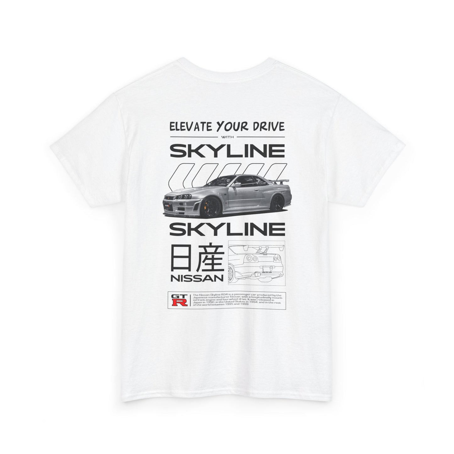 Nissan Skyline